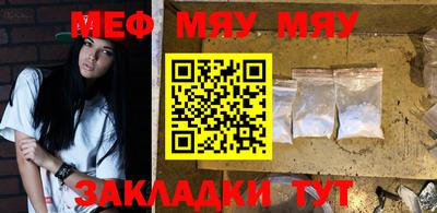амфетамин Бузулук