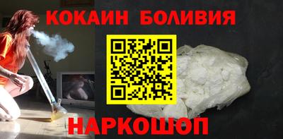 амфетамин Бузулук