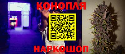 дурь Бугуруслан