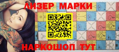 амфетамин Бузулук
