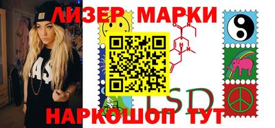 дурь Бугуруслан