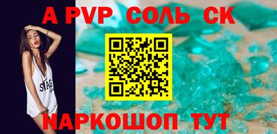 дурь Бугуруслан