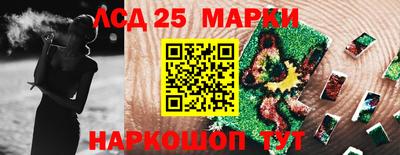 мяу мяу мука Будённовск
