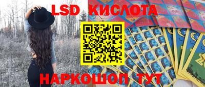 амфетамин Бузулук