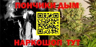 дурь Бугуруслан