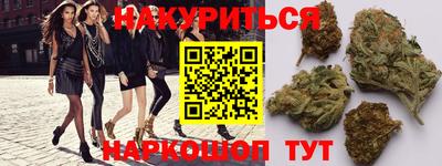 амфетамин Бузулук