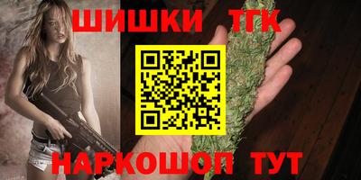 дурь Бугуруслан