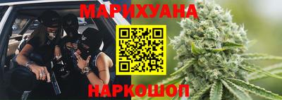 дурь Бугуруслан