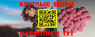 дурь Бугуруслан