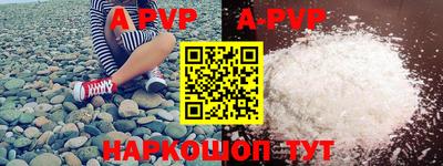 дурь Бугуруслан