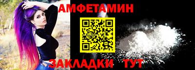 мяу мяу мука Будённовск