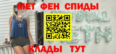 кристаллы Свободный