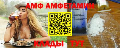 дурь Бугуруслан