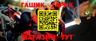 дурь Бугуруслан