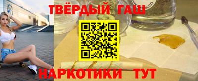 амфетамин Бузулук