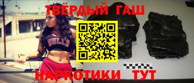 мяу мяу мука Будённовск