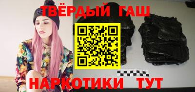 амфетамин Бузулук