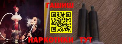 дурь Бугуруслан