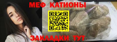 амфетамин Бузулук